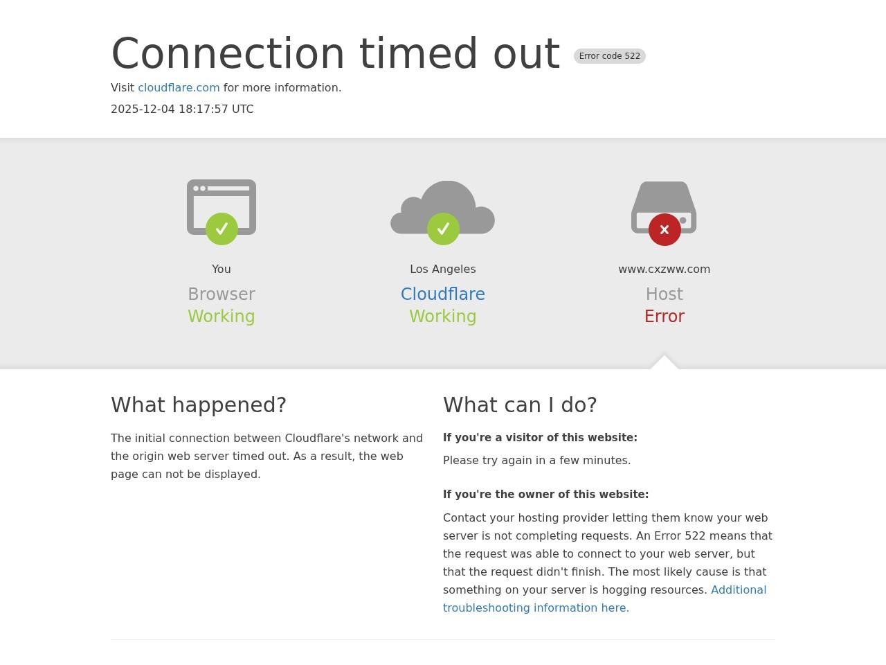 畅想中文网手机阅读TXT下载